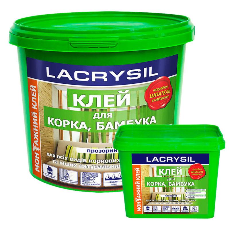 Клей «Для корка та бамбука» ТМ LACRYSIL 1кг - фото 2 - id-p1167385440