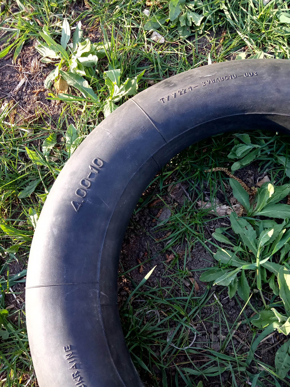 Камера 4.00-10 Росава, фото 1