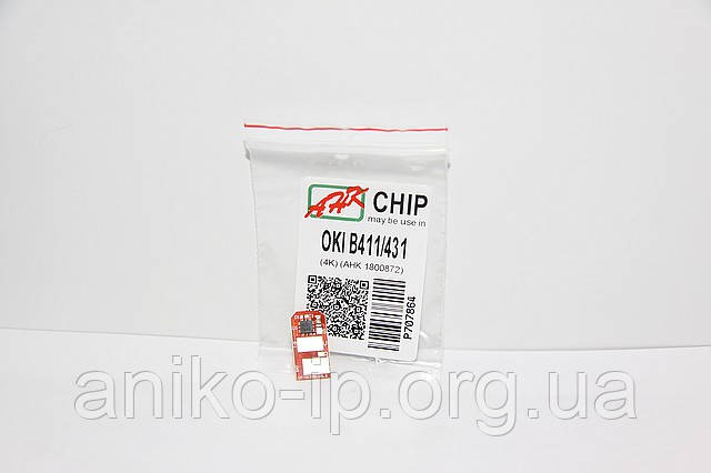 ЧІП OKI B 411/431 (4K) JND.AHK