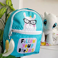 Рюкзак дитячий Light Follow your dreams (лама) 22х28х12 см (RDL_20A012_WH)