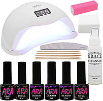 Набір для покриття нігтів гель-лаком Ara Старт + лампа SUN 5 UV/LED 48W WhiteEStyle