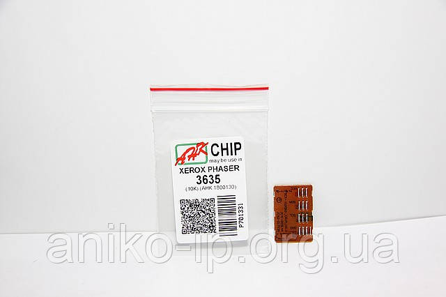 ЧІП XEROX 3635 JND.AHK, фото 1
