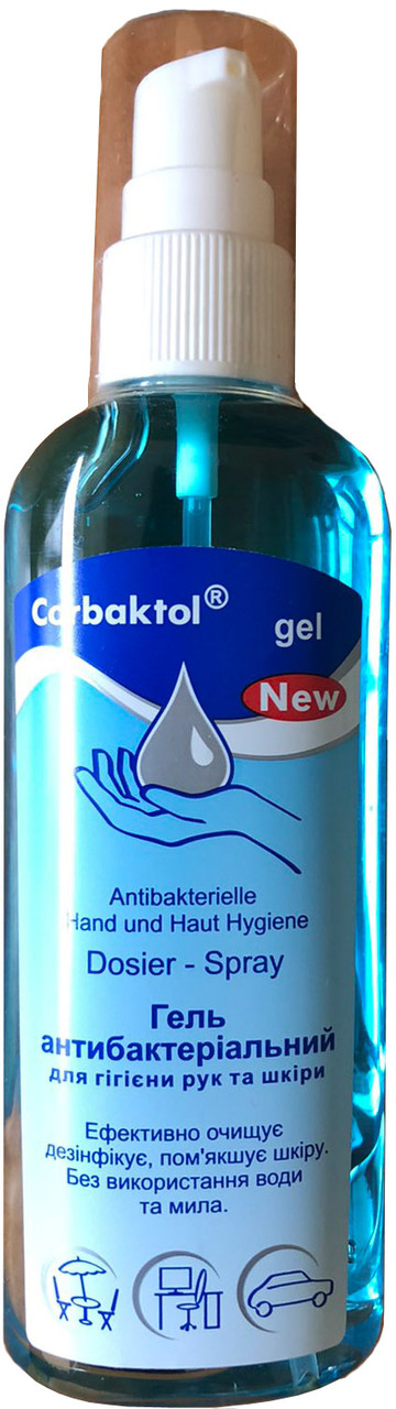 Гель антибактеріальний для рук та шкіри Corbaktol 120 млEStyle