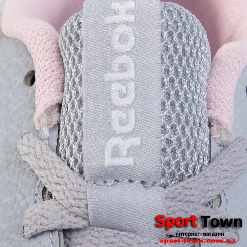 reebok astroride essential