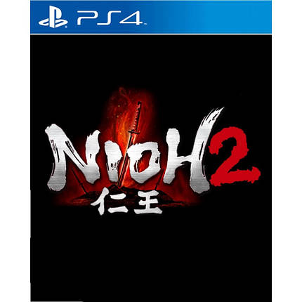 NIOH 2 (Тижневий прокат запису), фото 2