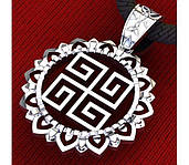 Серія Зірка