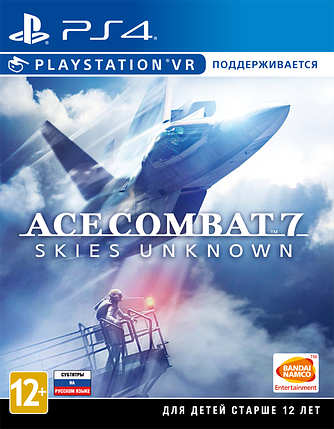 ACE COMBAT™ 7: SKIES UNKNOWN (Тижневий прокат запису), фото 2