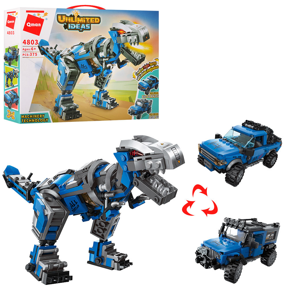 Конструктор Qman Трансформер 3в1 Тиранозавр Автомобілі Unlimited Ideas 375 деталей 4803, фото 1