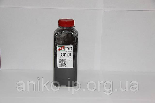 Тонер HP 1100/AX ( 140 гр ) AHK