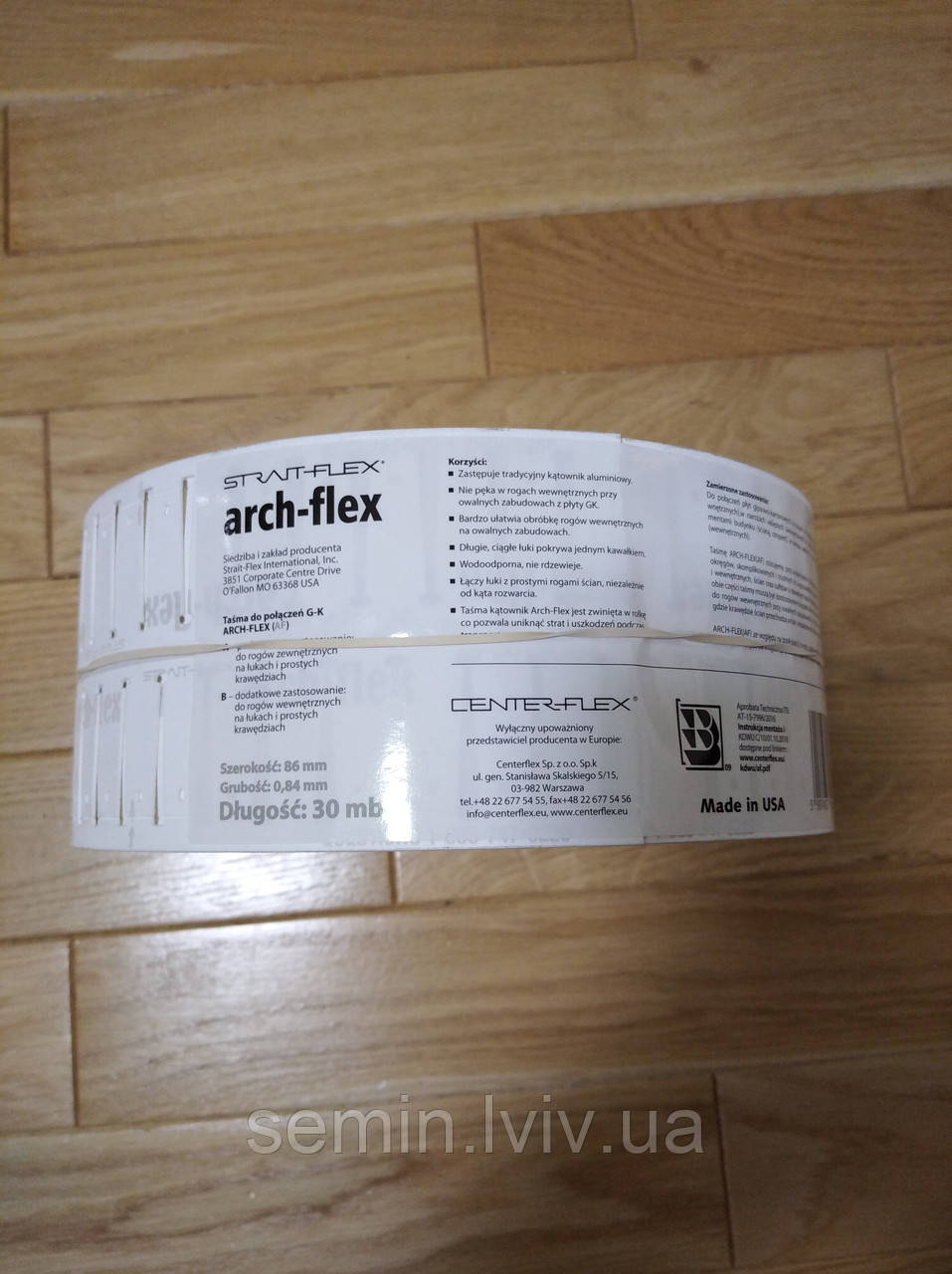 Лента стрічка arch flex для арок 30 м/пог (арочний кутник)