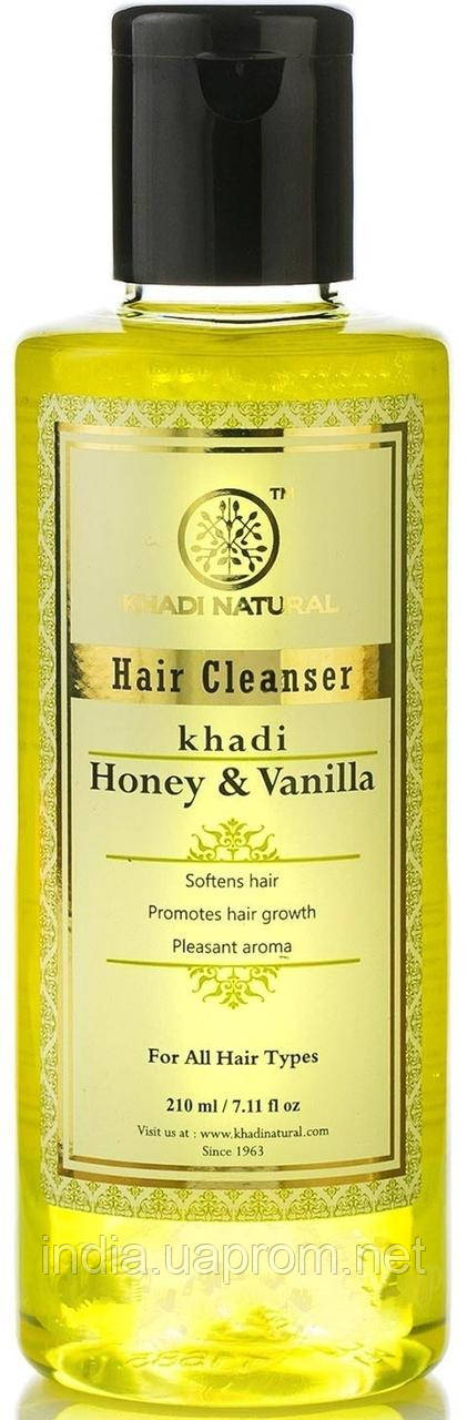 Шампунь Мед и Ваниль Кхади 210мл, Khadi Natural Ayurvedic Honey & Vanilla Hair Cleanser , Аюрведа Здесь