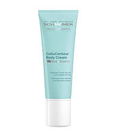 Cellu Contour Body Cream Антицеллюлитный, моделирующий крем с комплексом Body Fitt, 200 мл