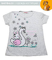 Красива футболка для дівчинки "Лебідь і зайчик" (від 1 до 4 років)