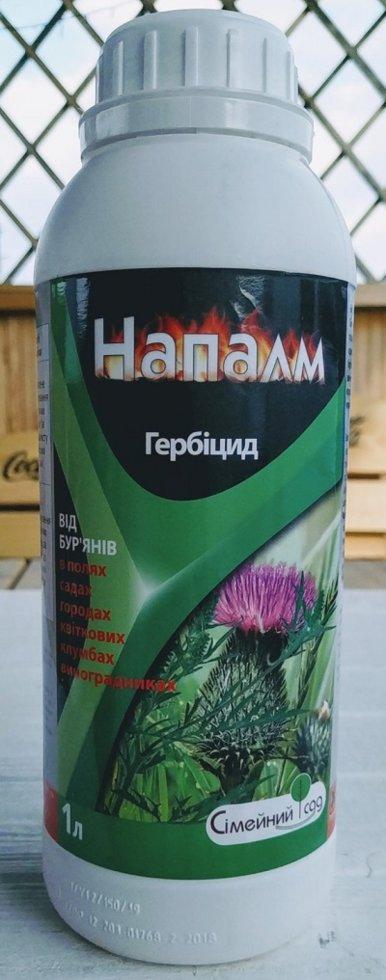 Системний гербіцид загальної дії Напалм 1000мл