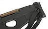 Тактический оружейный ремень для P90 - black [8FIELDS] (для страйкбола), фото 3