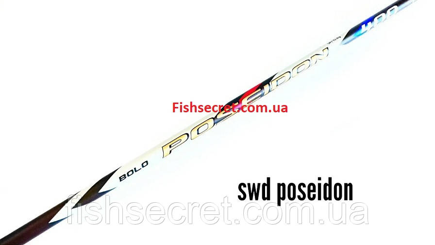 Вудка з кільцями Siweida Poseidon 21 г. 4 м.