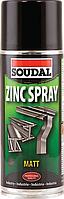 Антикорозійний аерозоль Zinc Spray