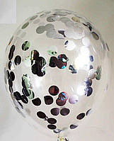 Воздушный шар с наполнителем конфетти серебристое 12 дюймов