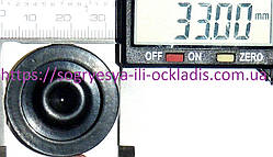 Діафрагм різ. 33 мм клапана електромагніт. АГВ-120, АОГВ (б.ф.у, Україна) котлів Dani 11,0 кВт та ін., к.з. 1465/3