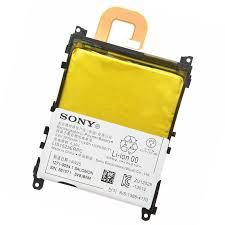 Акумулятор Sony Xperia Z1 C6903 / LIS1525ERPC, 3000 mAh АААА Original PRC