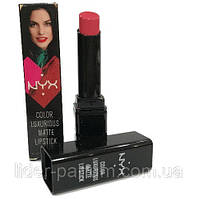 Помада NYX Color Matte Luxurious Lipstick