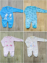 Чоловічок для новонароджених велюрів на кнопках із вишивкою 56,62,68 см