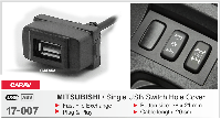 USB разъем в штатную заглушку MITSUBISHI (select models) 1 порт, CARAV 17-007