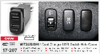 USB-роз'єм у штатну заглушку MITSUBISHI (select models) 2 порти: подвійний зарядний пристрій, CARAV 17-207