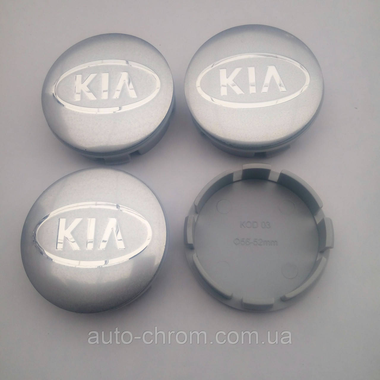 Ковпачки в диски Kia 52-56 мм, фото 1