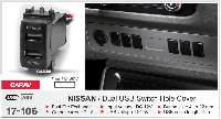 USB-роз'єм у штатну заглушку NISSAN (select models) 2 порти: аудіо + зарядний пристрій, CARAV 17-106