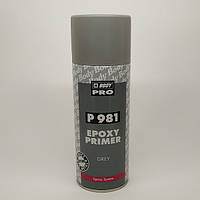 Аерозольний грунт Body 981 1K EPOXY PRIMER епоксидний