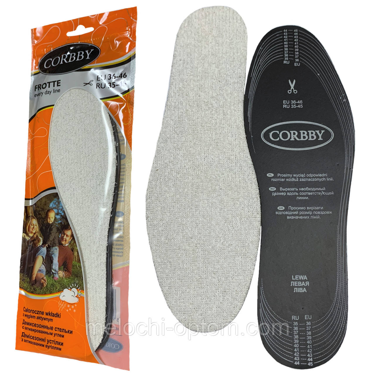 Устілки для взуття CORBBY FROTTE мультирозмір (35-46)