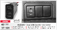 USB-роз'єм у штатну заглушку SUZUKI (select models) 2 порти: аудіо + зарядний пристрій, CARAV 17-108
