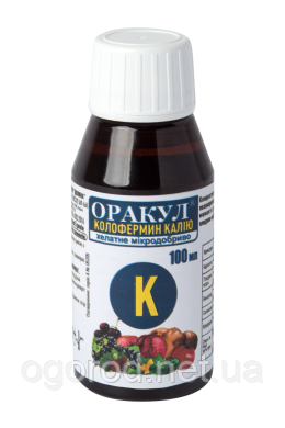 Колофермин(моно-добриво) калій, 100 мл