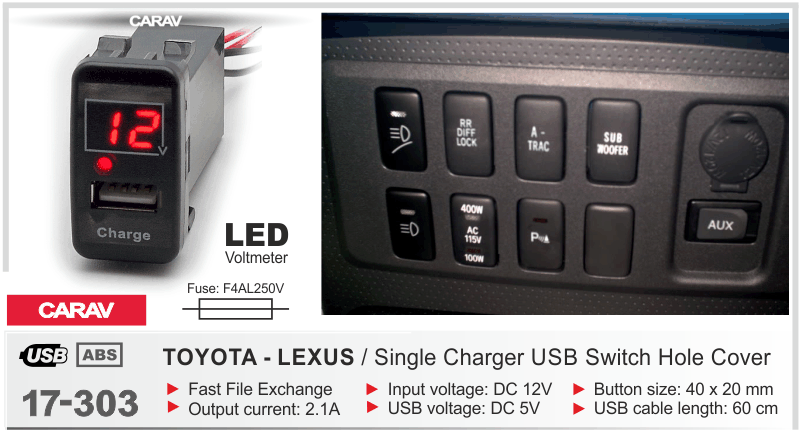 USB разъем в штатную заглушку TOYOTA-LEXUS (select models) 1 порт / цифровой вольтметр, CARAV 17-303 - фото 1 - id-p1167610606