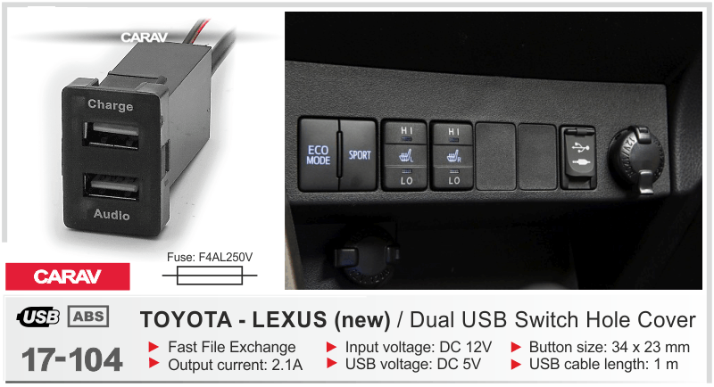 USB разъем в штатную заглушку TOYOTA-LEXUS (select models) 2 порта: аудио + зарядное устройство, CARAV 17-104 - фото 1 - id-p1167611157