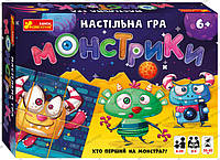 Настільна гра Монстрики (Укр) Ranok-Creative 12120077У (4823076144487) (344078)