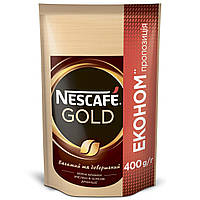 Кава Nescafe Gold ( Нескафе Голд ) розчинна м/у 400г (9) 100% ОРИГІНАЛ