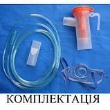 Інгалятор (небулайзер) «МЕДИКА» W005, фото 5