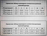 Зелена жіноча футболка з манжетом, фото 4