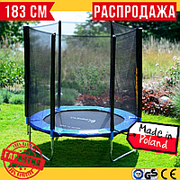 Дитячий Батут 183 см Funfit з Сіткою та Драбиною для Дітей, Складаний Батут на Пружинах на Дачу для Стрибків