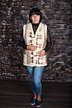Жіноча жилетка з оленями з овчини UkrCamo ЖЖУ7 48р., фото 4