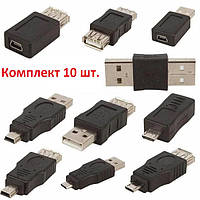 10 шт. Перехідник Mini USB MicroUSB Адаптер Мікро ЮСБ Міні (комплект)