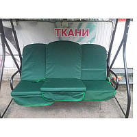 48х55х55- Комплект мягких сидений для садовых качелей