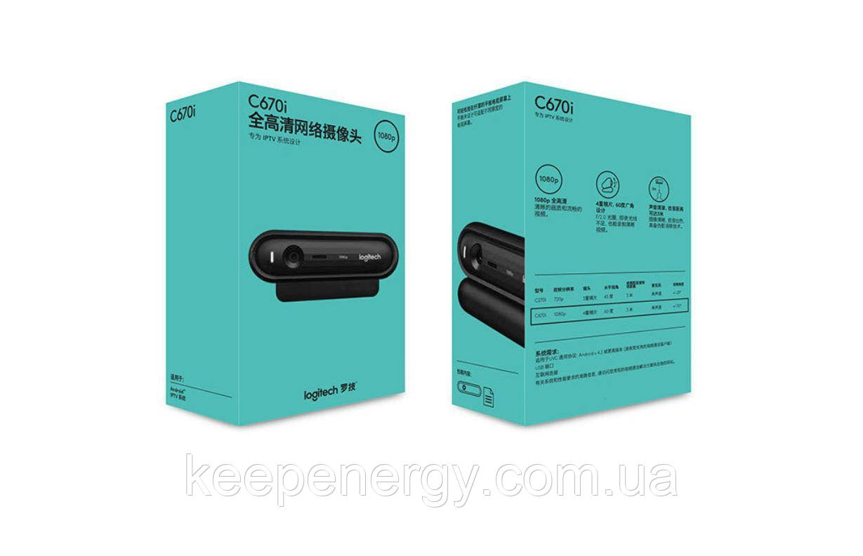 Logitech c670i 1080p clearance