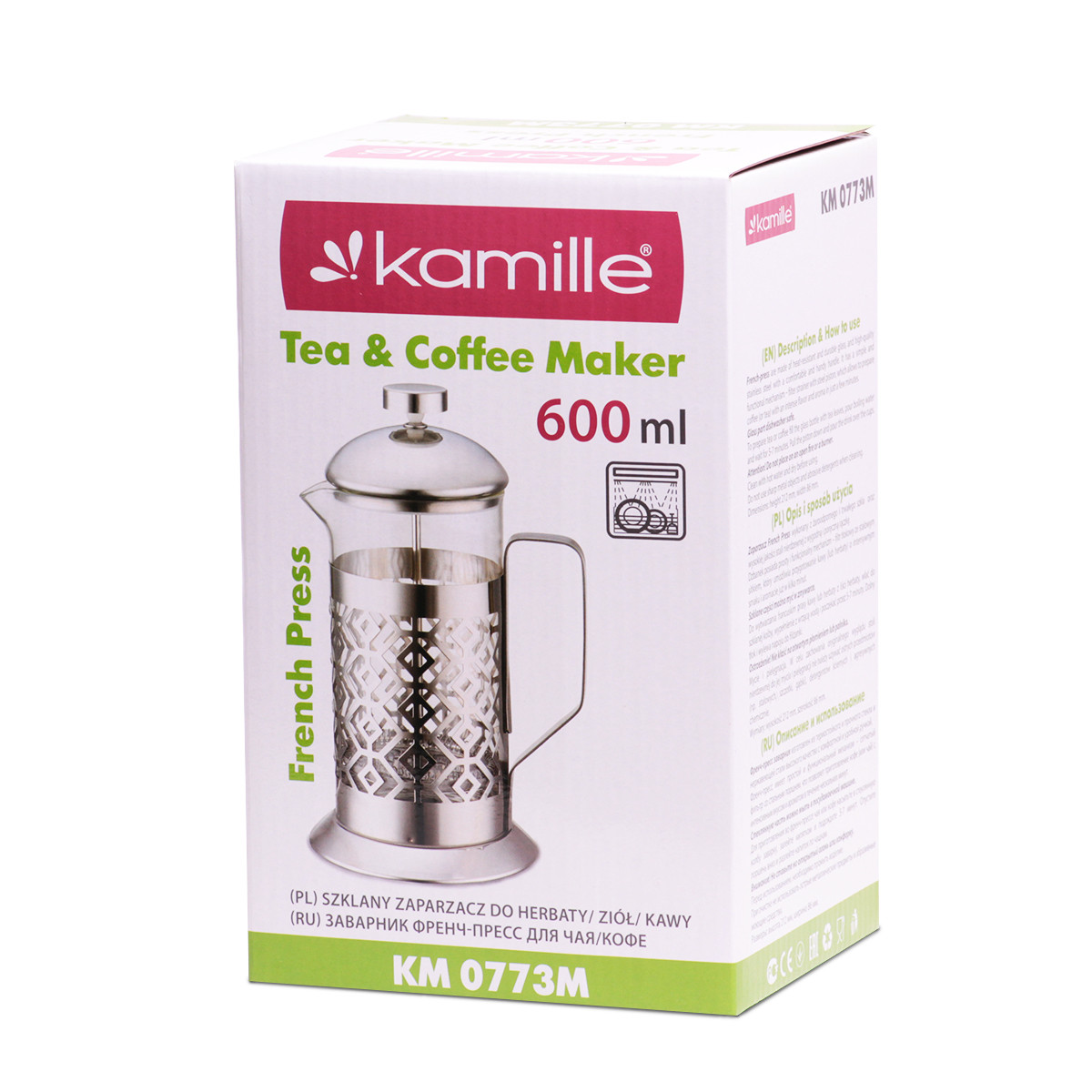Заварник френчпресс 600мл для чая и кофе KM-0773M - фото 3 - id-p990320899