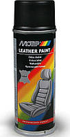 Краска для кожи Motip Leather Paint Черная 04230BS 200 мл