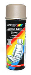 Фарба для шкіри Motip Leather Paint Бежево-коричнева 04233BS 200 мл