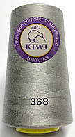 Швейная Нить #40/2(4000) цвет 368 Светло-серый оттенок