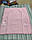 Ковдра плед конверт трансформер Рожевий-кошеня, фото 4